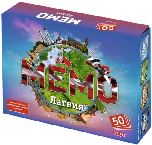 Stalo žaidimas - Memos Latvija (50 kortelių)