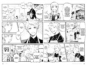 Tokie sunku mylėti otaku. Tomas 2