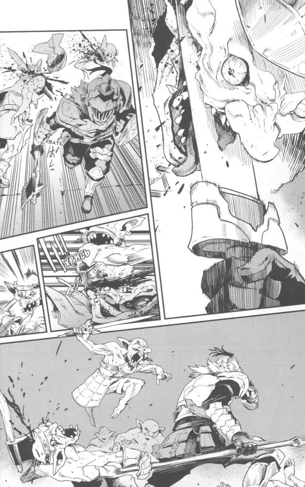 Der Goblinjäger. Band 5