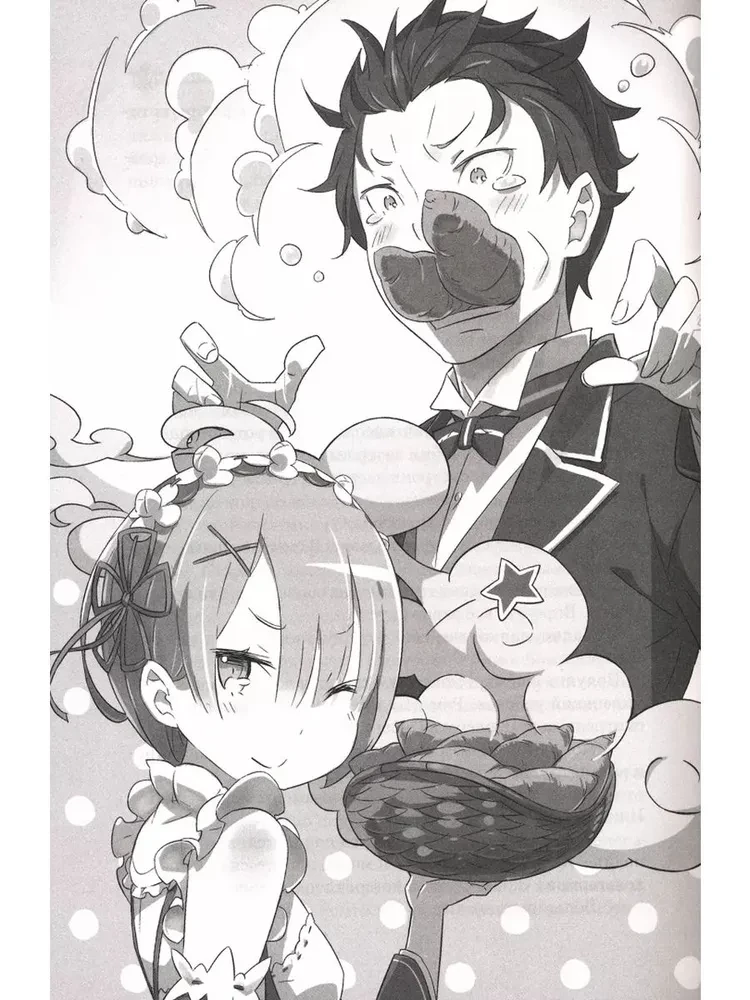 Re:Zero. Жизнь с нуля в альтернативном мире. Том 3