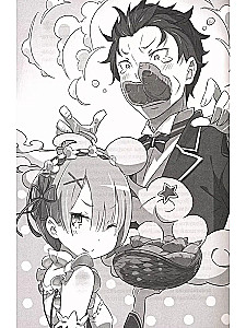 Re:Zero. Жизнь с нуля в альтернативном мире. Том 3