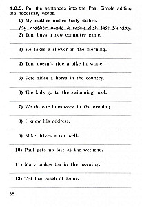 English Language. Grade 4. Grammar Training