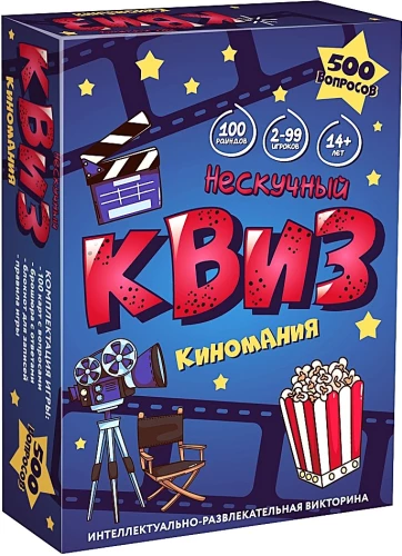 Brettspiel - Der unterhaltsame Quiz. Kinomania