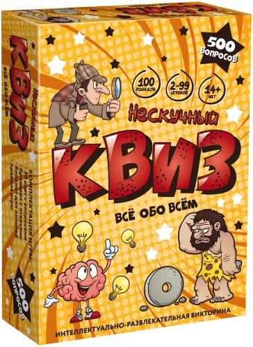 Brettspiel - Lustiger Quiz. Alles über alles