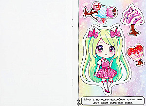 Kawaii Babies. Cutouts