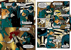Granville. Buch 1. Granville, meine Liebe