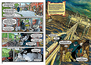 Granville. Buch 1. Granville, meine Liebe