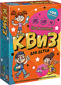 Brettspiel - Der aufregende Quiz für Kinder