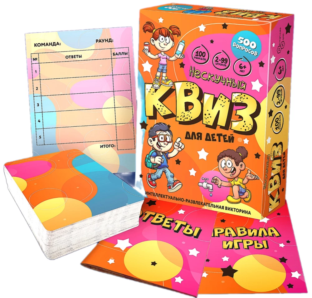 Brettspiel - Der aufregende Quiz für Kinder