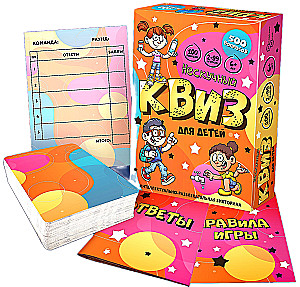 Brettspiel - Der aufregende Quiz für Kinder