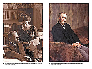 Historia Izraela. Od źródeł ruchu syjonistycznego do intifady początku XXI wieku