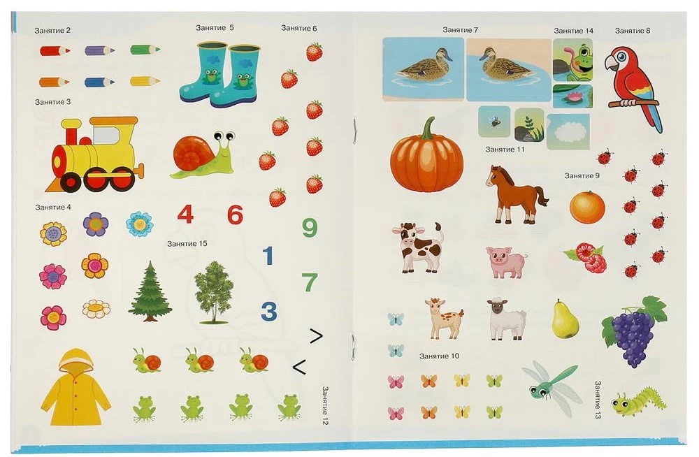 Educational Stickers with Assignments. 4 years old. Developmental Assignments
