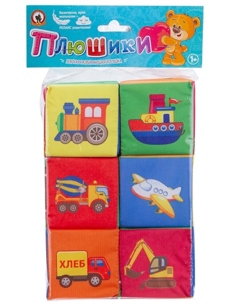 Würfel - Lustiger Transport