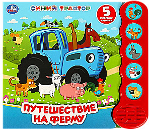 Podróż na farmę