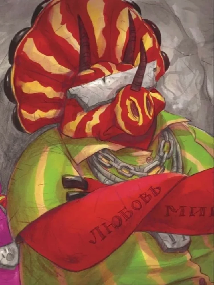 Inspektor Raptor 3: Rap Jurajskiego Okresu