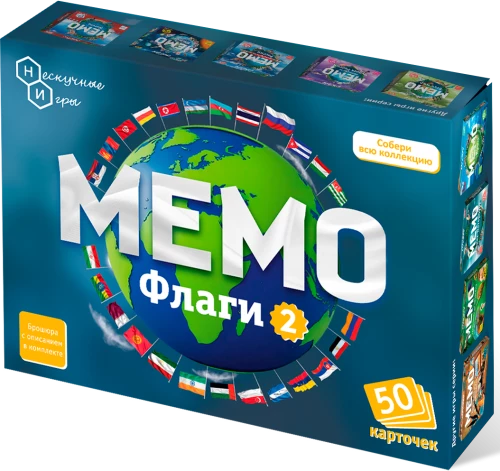 Stalo žaidimas - Memos. Vėliavos 2