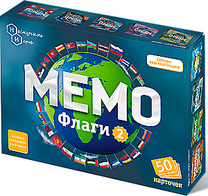 Brettspiel - Memo. Flaggen 2