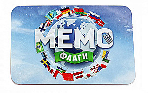 Brettspiel - Memo. Flaggen 2