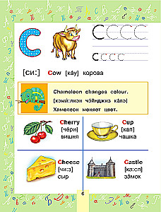 Englisch. Bildwörterbuch