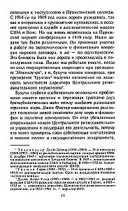 CIA przeciw KGB. Sztuka szpiegostwa