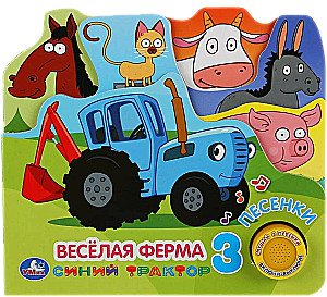 Wesoła farma