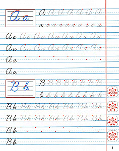 Kalligrafiska angļu burtu rakstīšana. 6-7 gadi