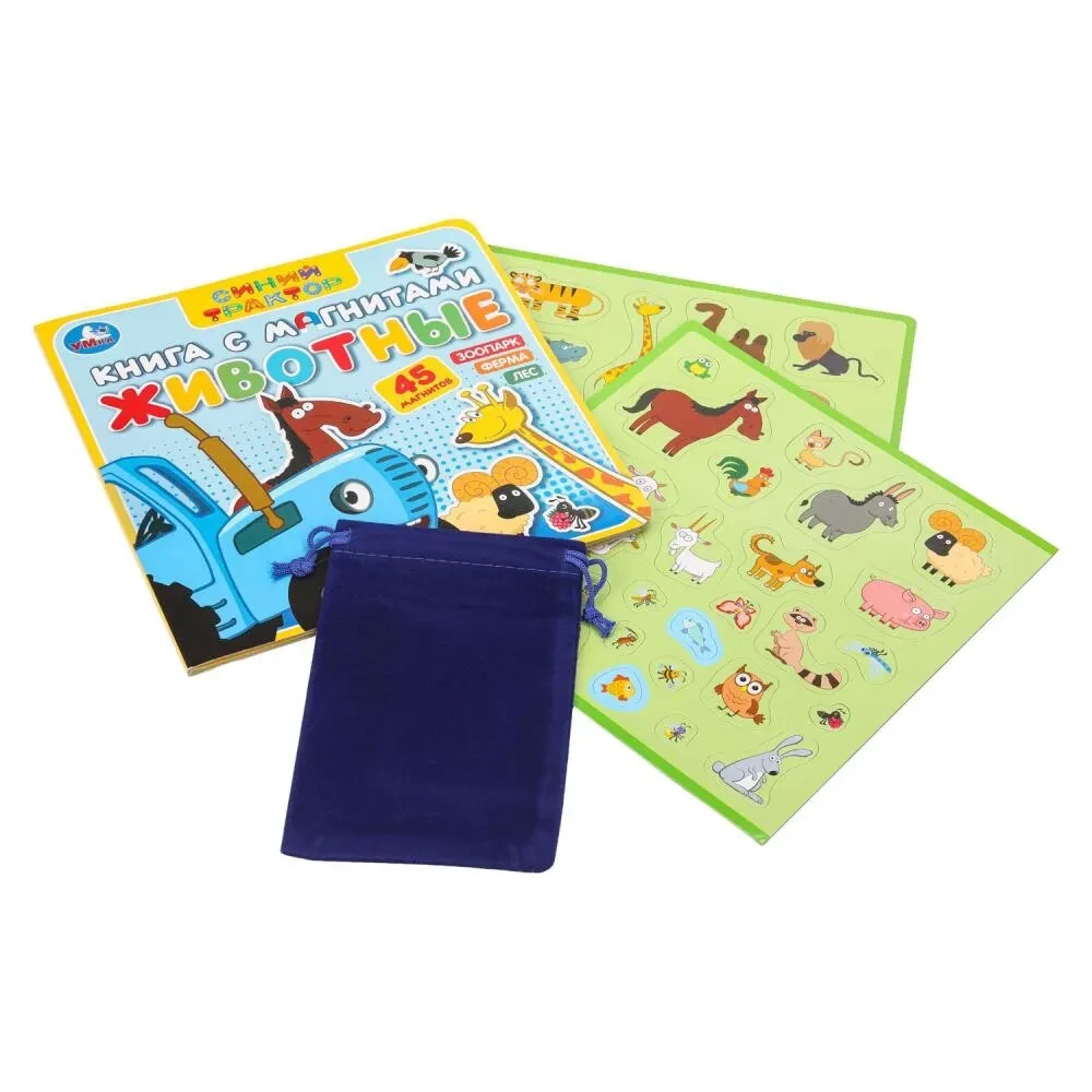 Buch mit Magneten - Tiere