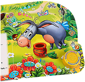 Liederchen von Winnie Puuh