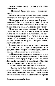 Baime ir neapykanta Las Vegase