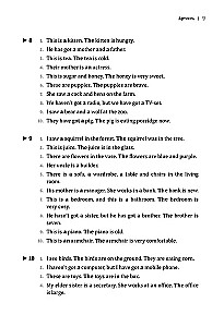 English Grammar Workbook for Schoolchildren Grades 5-11. Answer Keys to Exercises