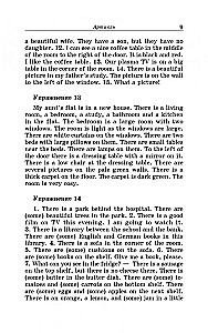 Grammar: Keys to Exercises