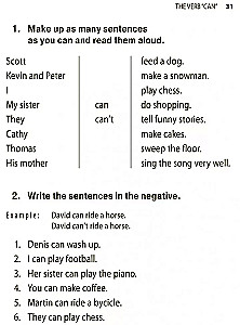 English Grammar for Schoolchildren. Practice Exercises. Book 1