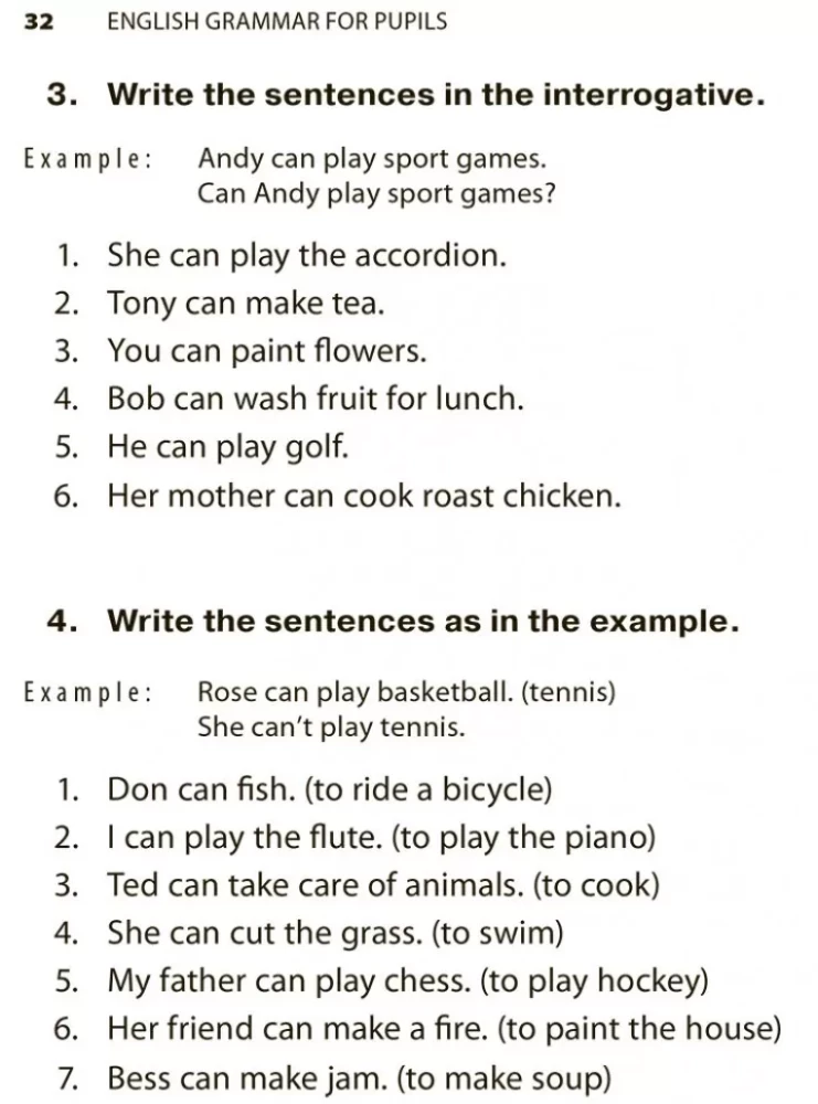 English Grammar for Schoolchildren. Practice Exercises. Book 1