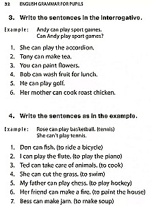 English Grammar for Schoolchildren. Practice Exercises. Book 1