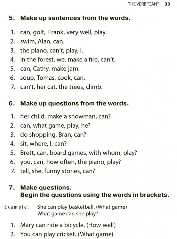 English Grammar for Schoolchildren. Practice Exercises. Book 1