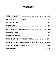 English Grammar for Schoolchildren. Practice Exercises. Book 1