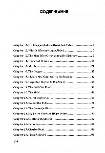 Der Mord an Roger Ackroyd. Ein Buch zum Lesen auf Englisch