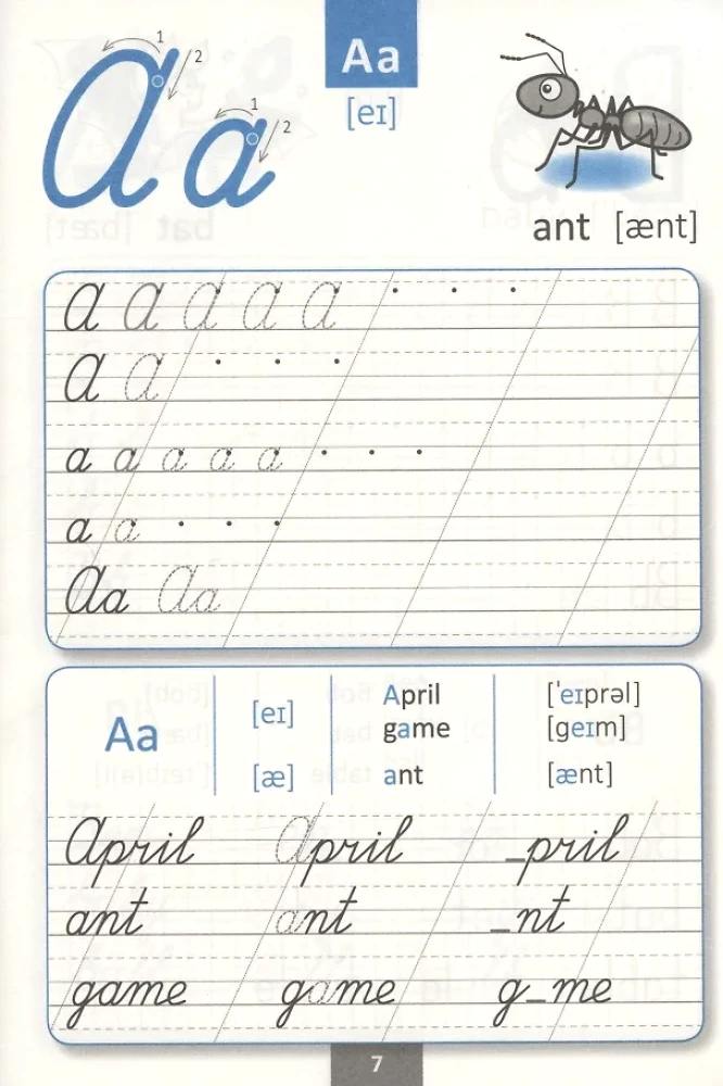 English. English Language. Handwriting. 2nd Grade