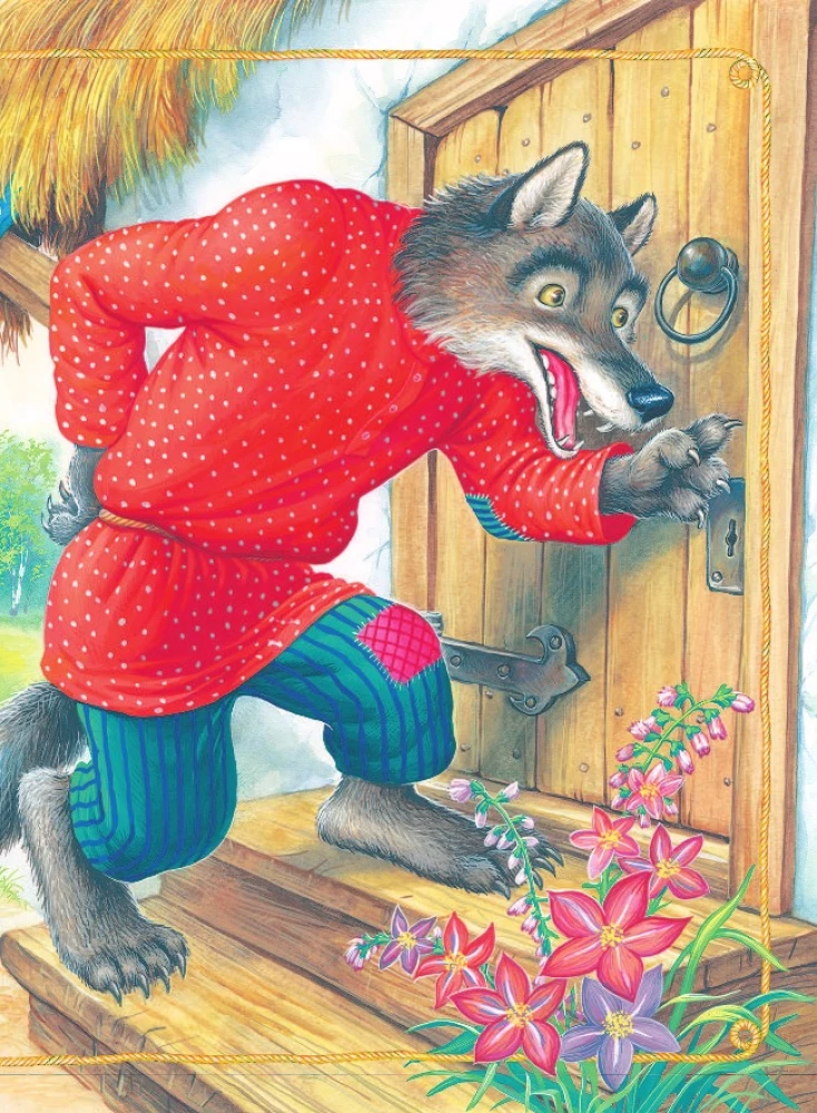 Der Wolf und die Zicklein. Russische Volksmärchen