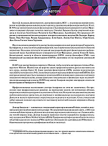 Kustības principi