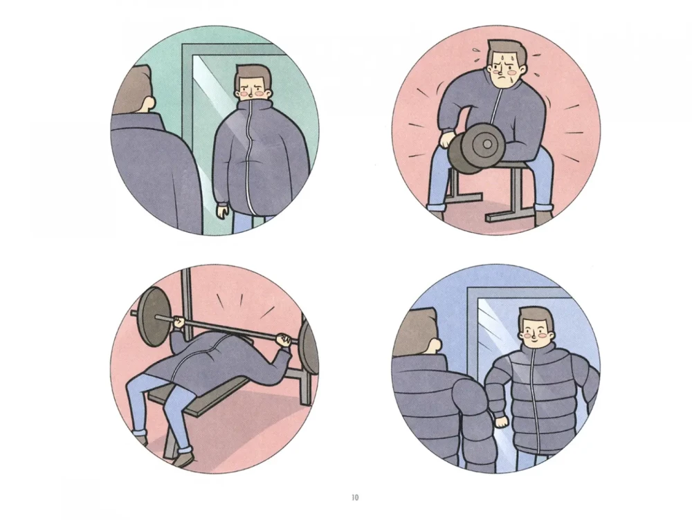 Gudim. Joonistused, mida me väärime