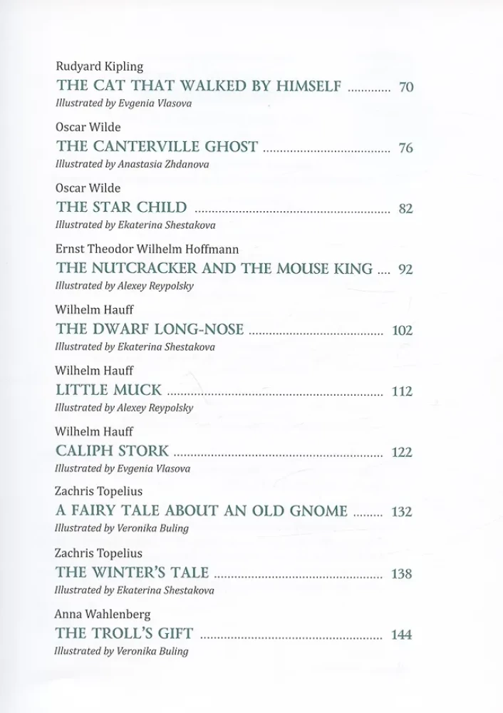 The World of Magical Tales. The Emerald Book. A Book for Reading in English