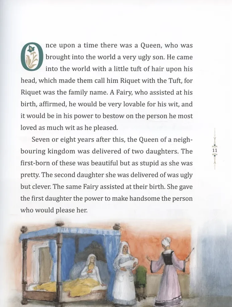 The World of Magical Tales. The Emerald Book. A Book for Reading in English