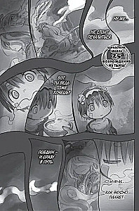 Made in Abyss. Izveidots bezdibenē. 4. sējums