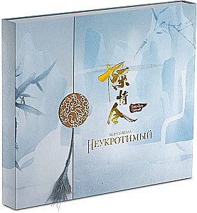 Sērijas "Nepakļāvīgais" pasaule. Kolekcijas izdevums