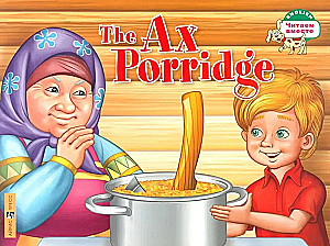 Ax Putru. Ax Porridge