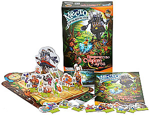 Настольная игра - Место приключения. Пророчество Старого дуба