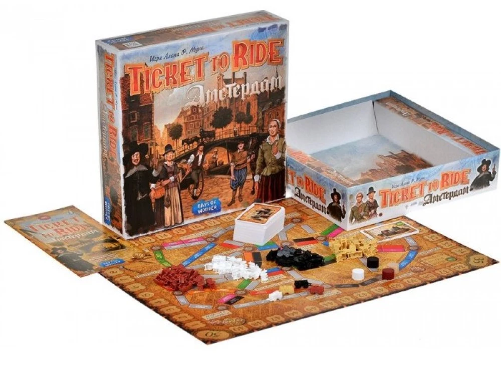 Настольная игра - Ticket to Ride. Амстердам