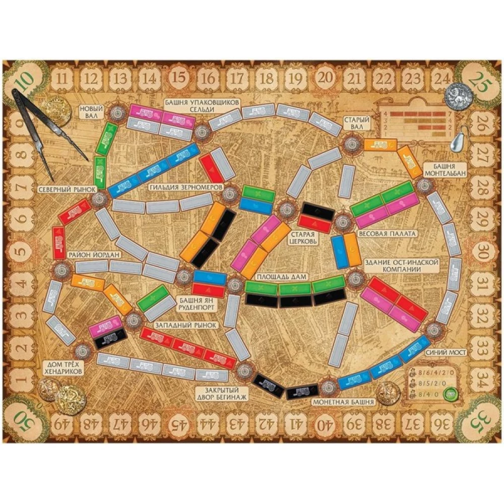 Настольная игра - Ticket to Ride. Амстердам