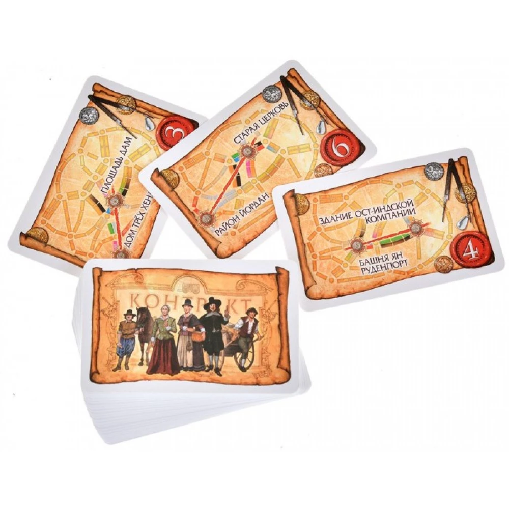 Настольная игра - Ticket to Ride. Амстердам